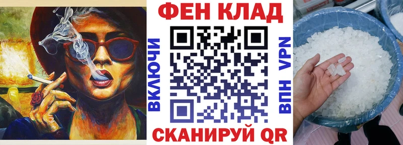 АМФЕТАМИН VHQ  Солигалич 