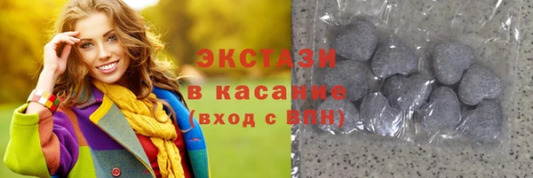 PSILOCYBIN Вуктыл