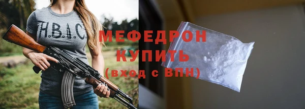 ешки Пролетарск
