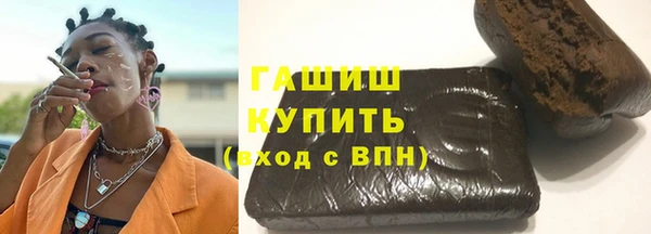 винт Алзамай