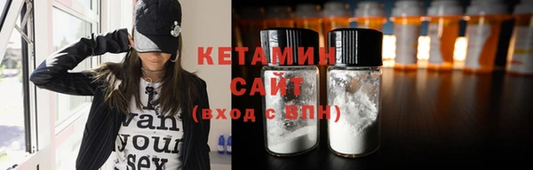 прущие крисы Алексин