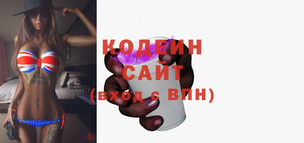 МДМА Протвино