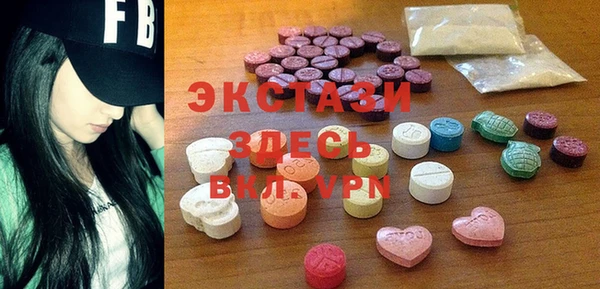 прущие крисы Алексин