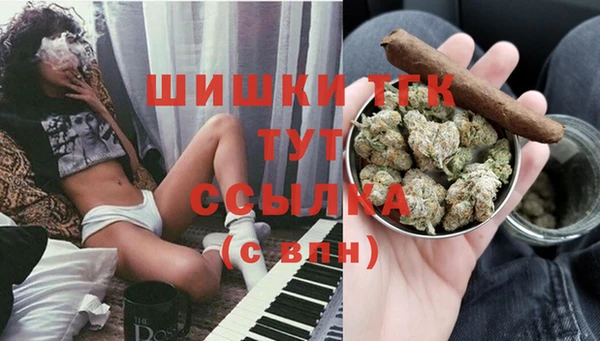 мескалин Алексеевка