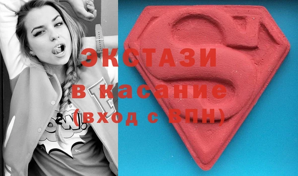 прущие крисы Алексин