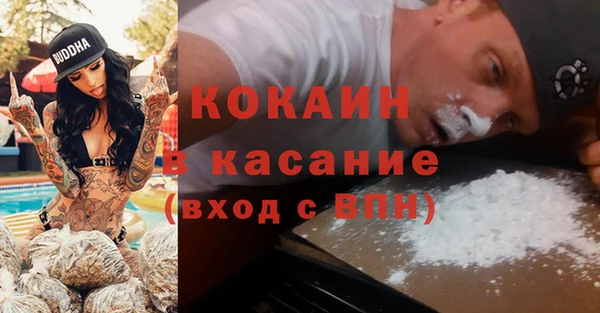 прущие крисы Алексин