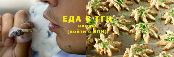 mdma Приозерск
